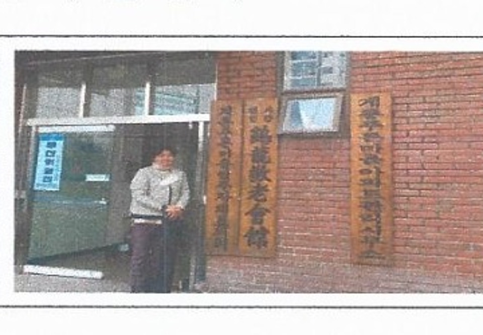 계룡푸른마을 경로당 생명존중교육 현장 1