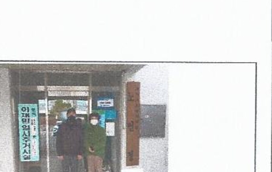 대주피오레아파트 경로당 생명존중교육 현장 3