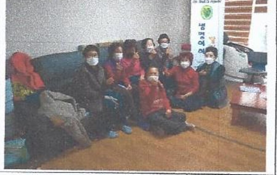 대우목화아파트 경로당 생명존중교육 현장 2