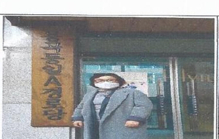 용곡동 동일하이빌1단지 경로당 생명존중교육 현장 2