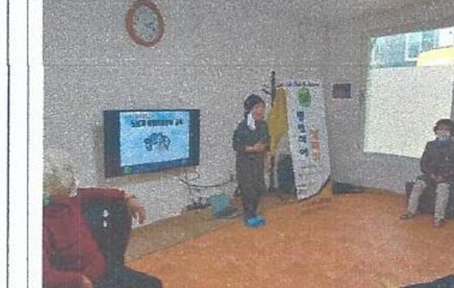 굿모닝 동문아파트 경로당 생명존중교육 현장 1