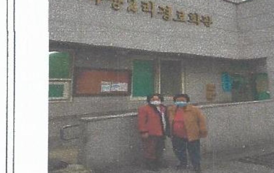 하장2리 경로당 생명존중교육 현장 1