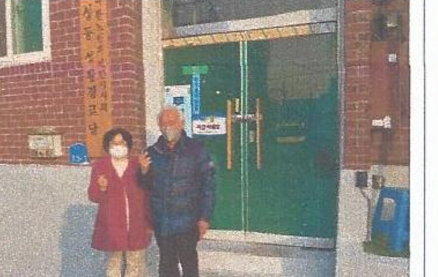 성황동 경로당 생명존중교육 현장 3