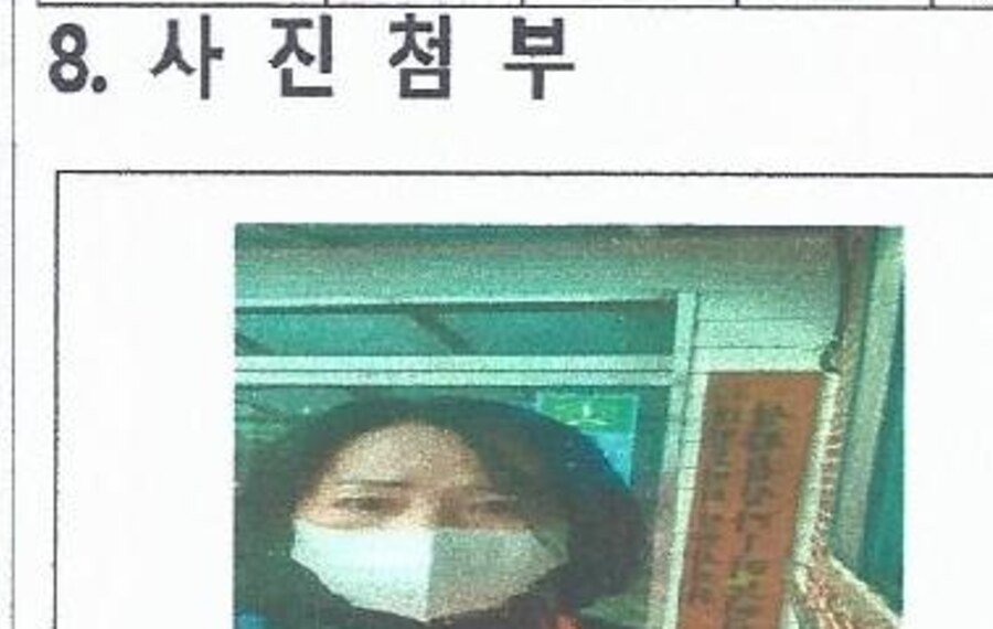 신가1리 경로당 생명존중교육 현장 1