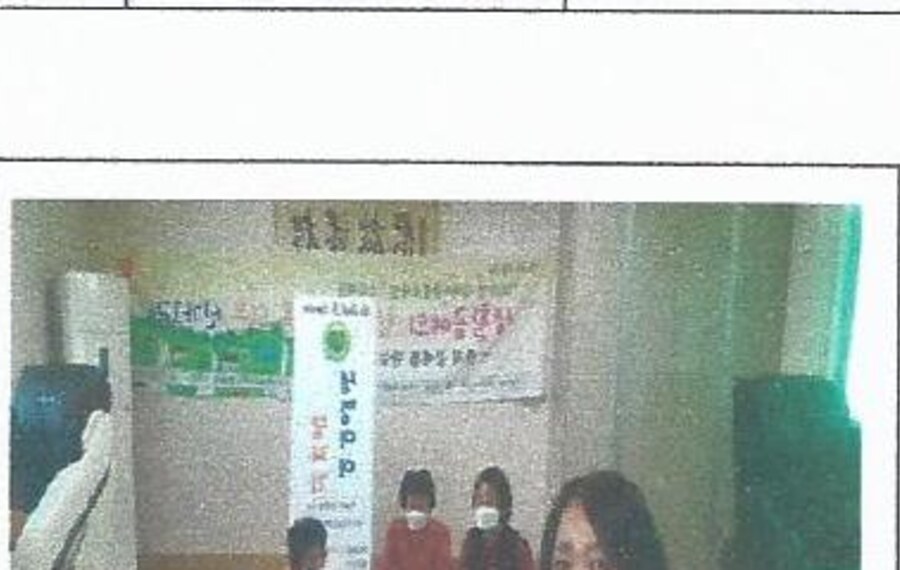 신가1리 경로당 생명존중교육 현장 2