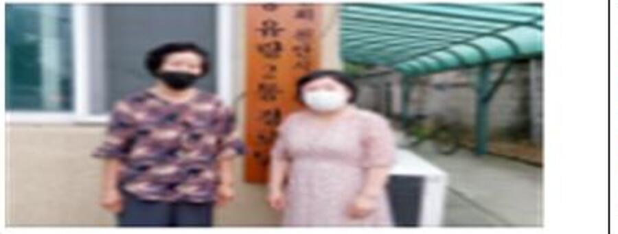 원성1동·유량2통 경로당 생명존중교육 현장 1