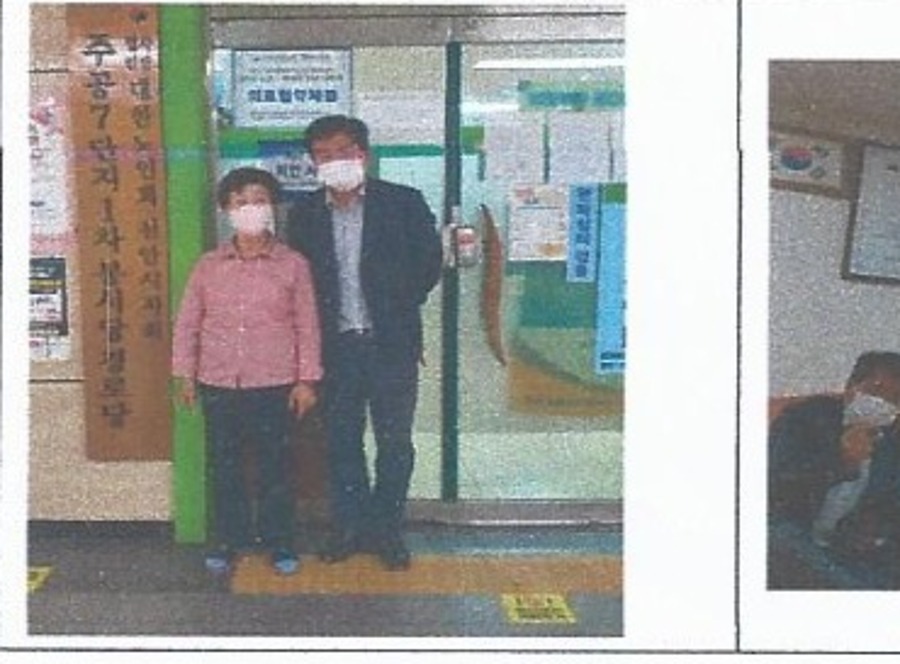 주공7단지1차 봉서당 경로당 생명존중교육 현장 1