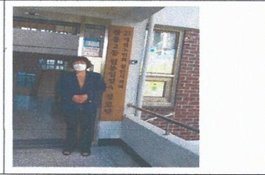 월봉일성아파트 경로당 생명존중교육 현장 3