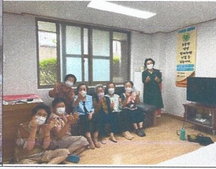 쌍용자이아파트 경로당 생명존중교육 현장 2