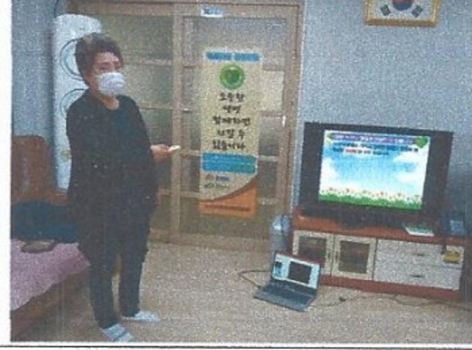 쌍용마을 뜰안채 경로당 생명존중교육 현장 1