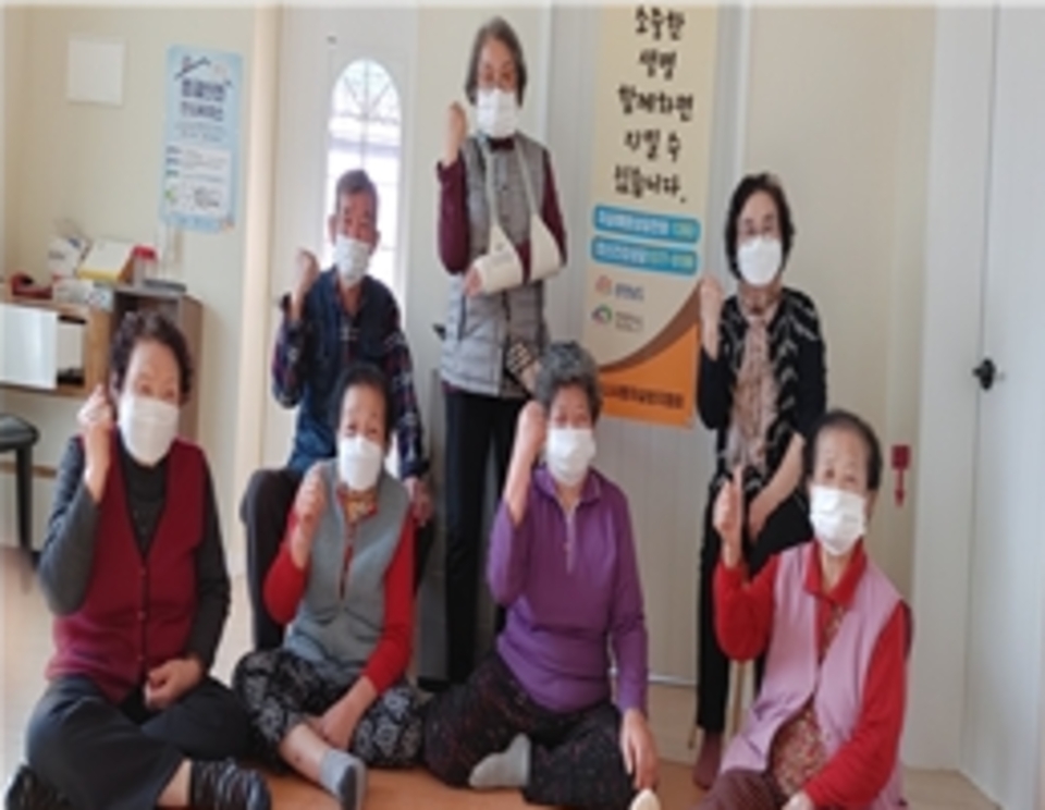 아름다운 경로당 생명존중교육 현장 2