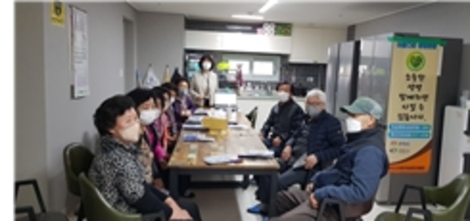 청담코오롱하늘채 경로당 생명존중교육 현장 3