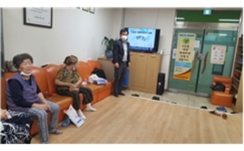 e편한세상1차 스마일시티아파트 경로당 생명존중교육 현장 3