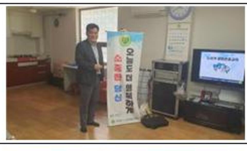 늘푸른 극동아파트 경로당 생명존중교육 현장 1