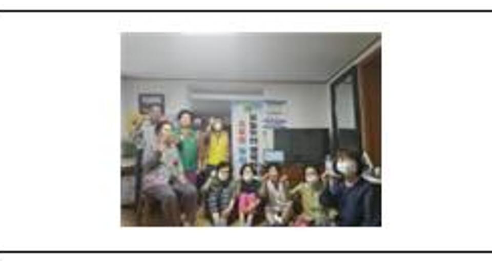 우영아파트 경로당 생명존중교육 현장 1