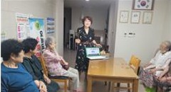 신부동 힐스테이트아파트 경로당 생명존중교육 현장 2
