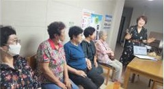 신부동 힐스테이트아파트 경로당 생명존중교육 현장 3