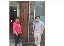 신동아 목련아파트 경로당 생명존중교육 현장 1