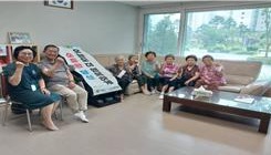 불당 린스트라우스아파트 경로당 생명존중교육 현장 1