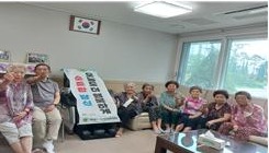 불당 린스트라우스아파트 경로당 생명존중교육 현장 2