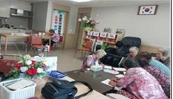 불당 린스트라우스아파트 경로당 생명존중교육 현장 3