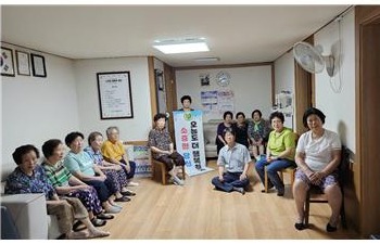 늘푸른 극동아파트 경로당 생명존중교육 현장 2