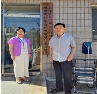 일봉12통 다가동 아트빌아파트 경로당 생명존중교육 현장 3