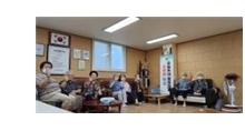 신도브레뉴아파트 경로당 생명존중교육 현장 1