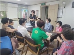 신부동 대림한내아파트 경로당 생명존중교육 현장 2