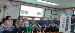 봉명 신성아파트 경로당 생명존중교육 현장 1