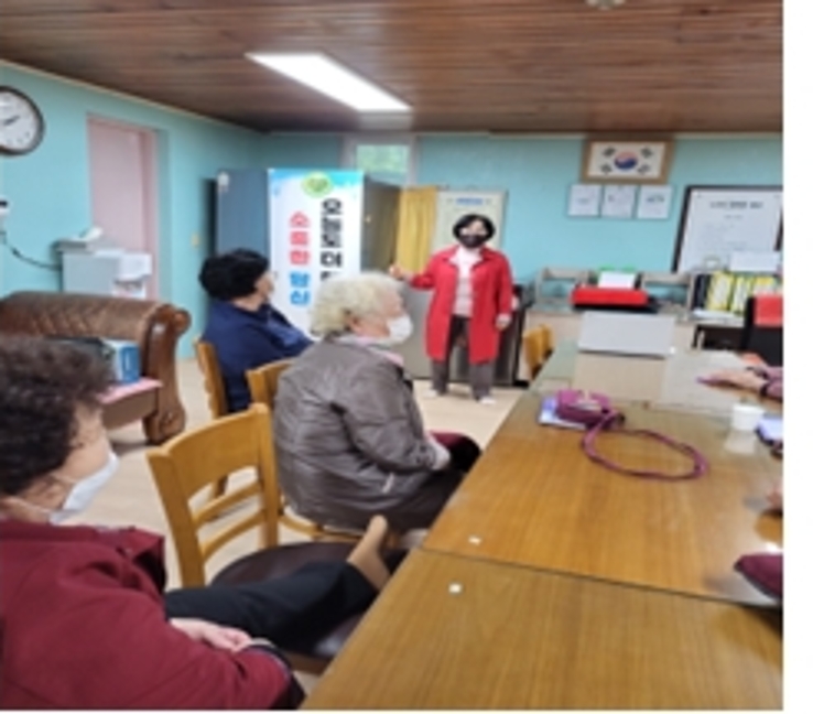 현대두레2단지아파트 경로당 생명존중교육 현장 3