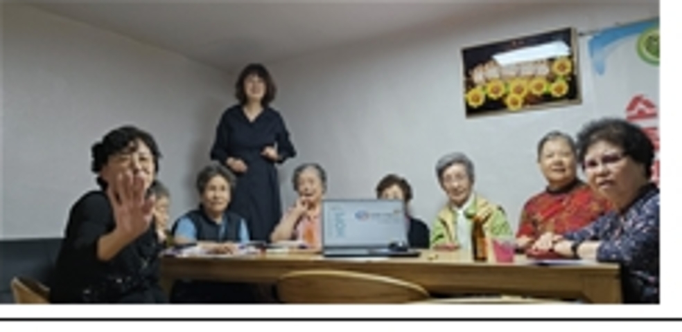 현대까치아파트 경로당 생명존중교육 현장 3