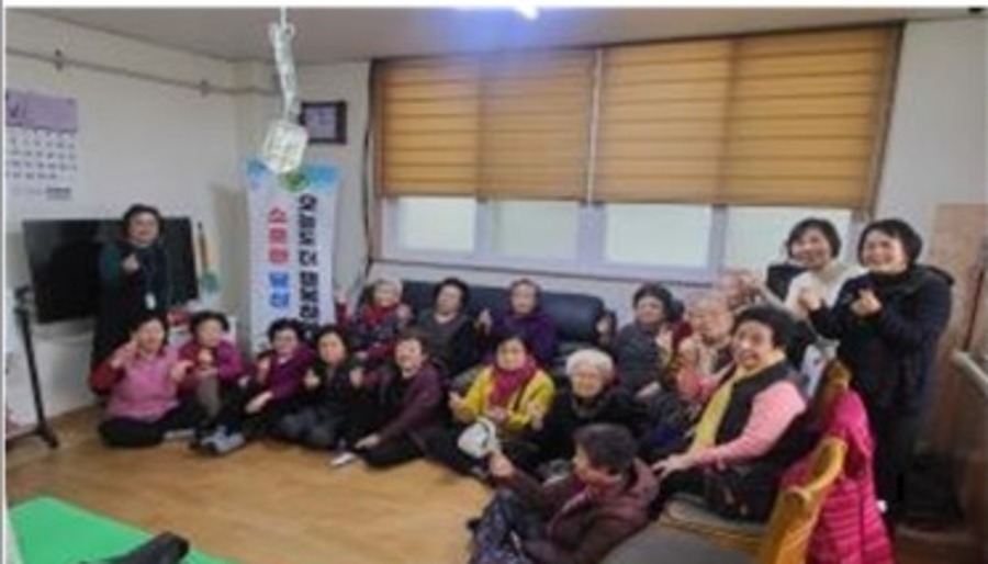 계룡푸른아파트 경로당 생명존중교육 현장 2