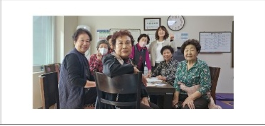 용곡세광2차아파트 경로당 생명존중교육 현장 3