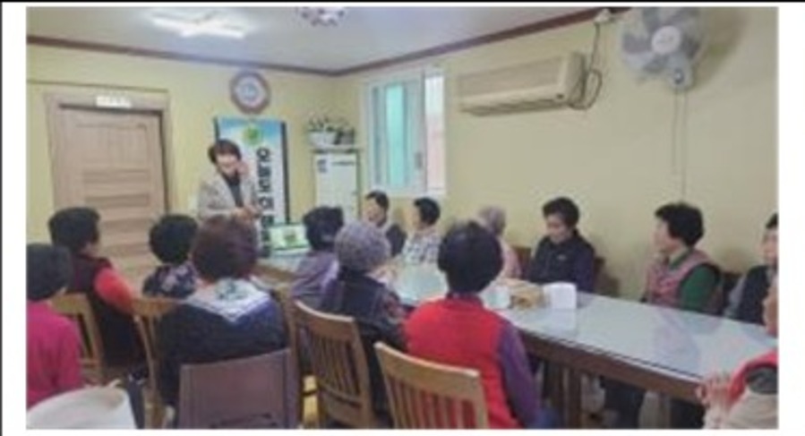 유량1통 경로당 생명존중교육 현장 1