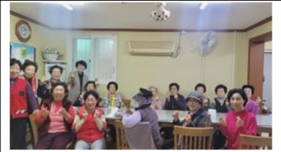유량1통 경로당 생명존중교육 현장 2