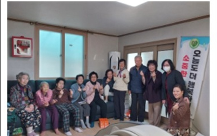 유량2통 경로당 생명존중교육 현장 2