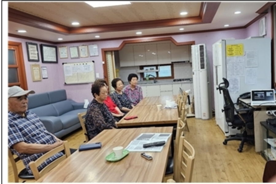 광명아파트 경로당 생명존중교육 현장 1