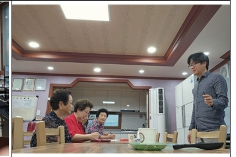 광명아파트 경로당 생명존중교육 현장 2