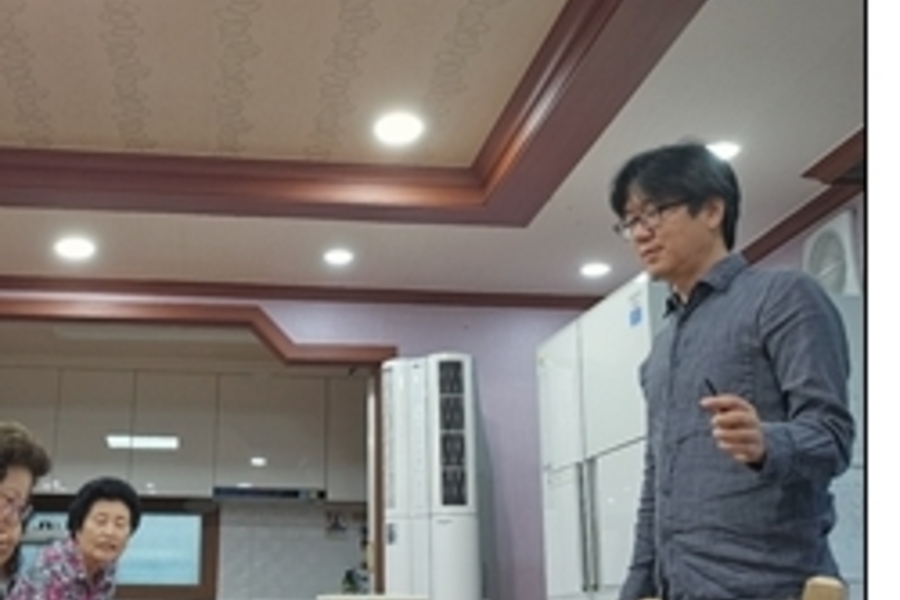 광명아파트 경로당 생명존중교육 현장 3