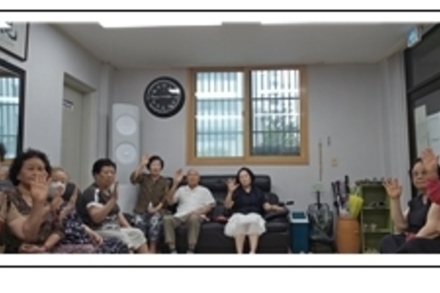 한라동백아파트 경로당 생명존중교육 현장 1