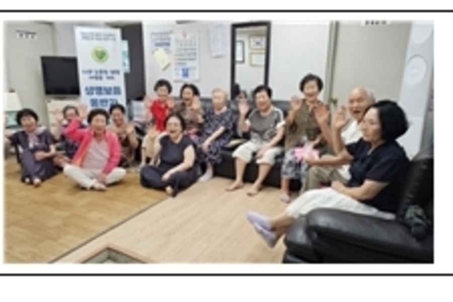 한라동백아파트 경로당 생명존중교육 현장 2