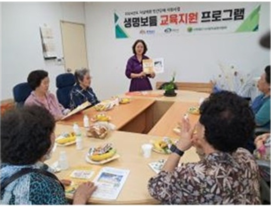 협회 친교실 생명존중교육 현장 1