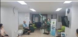 안서 어울림아파트 경로당 생명존중교육 현장 2