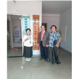 용곡서광1차아파트 경로당 생명존중교육 현장 2