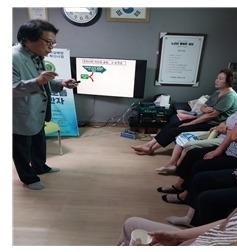 유량2통 경로당 생명존중교육 현장 3