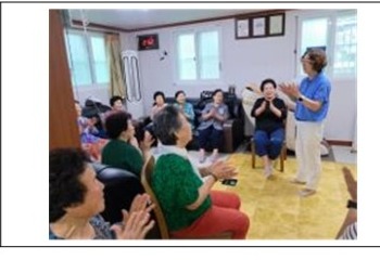 유량1통 경로당 생명존중교육 현장 2