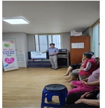 현대한솔아파트 경로당 생명존중교육 현장 1