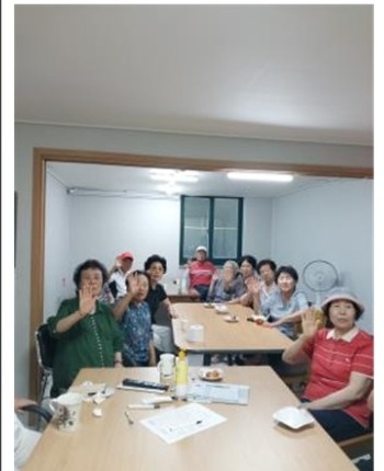 신동아파밀리에A아파트 경로당 생명존중교육 현장 2
