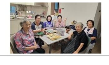 e편한세상 봉명 아너리움아파트 경로당 생명존중교육 현장 1